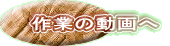 Ƃ̓