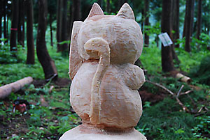 납łB