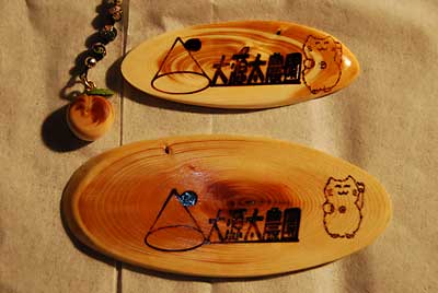 バモス用の小さめなステッカー(上）を作ってみました。