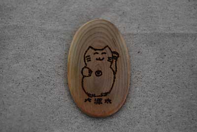 灰染めをもう一つ作成中です。