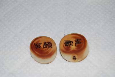 重りには文字を入れて、ワトコオイルを塗って仕上げました。