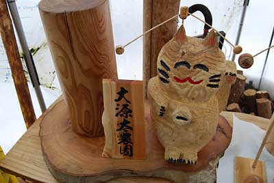 表札の見本は、立てて使えるので、いろんなところで活用出来そうです。