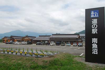 いよいよ直売所「四季あじわい館」のオープンが近づいて来ました。