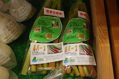 なんと昨日から２袋売れました。
