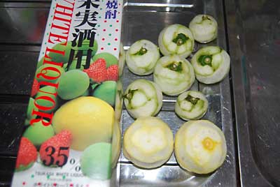 柚子の種を採って柚子液を作ることにしました。