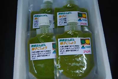 ７５℃熱湯消毒をしてしまうとどうしても黄色っぽくなってしまいます。