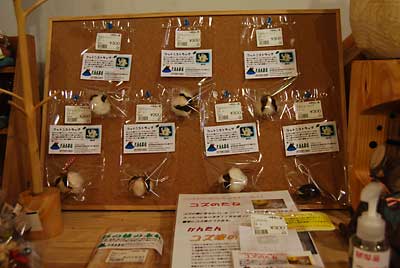 コットンストラップを出品いましたので、ご覧下さいね。