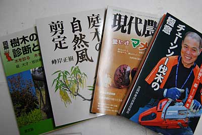 買い溜めた書籍をなんとか読破しようと思ったのですが…。