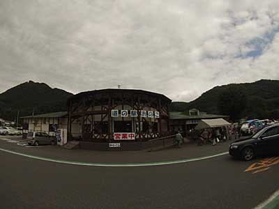 まずは、渋川市の「道の駅おのこ」です。
