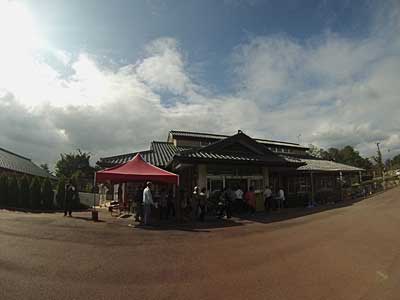 赤城山の山麓の産直「味菜」です。