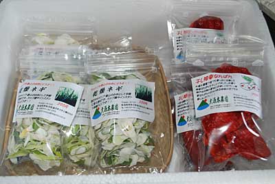 乾燥ネギも出品することにしました。