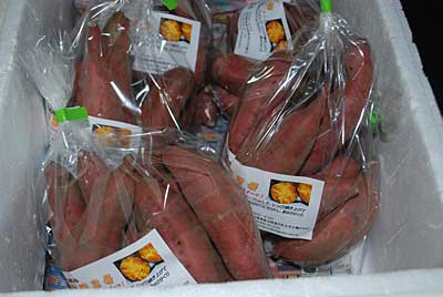 安納芋も好調な売れ行きです。