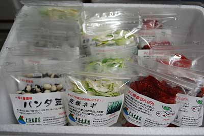 「干し神楽なんばん」と「乾燥ネギ」も追加してくることにしました。