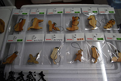 クッキー（型）ストラップを直売所に出品して来ました。
