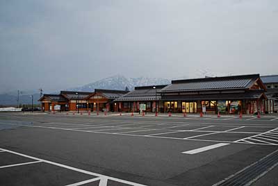 直売所「四季味わい館」の出荷協議会の総会があり出席して来ました。