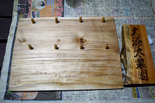 柳の板で作り直しました。