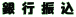sUłx̏ꍇ́AłB