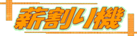 d@