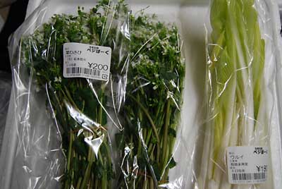 十日町の直売所で花ワサビとウルイを購入してきました。