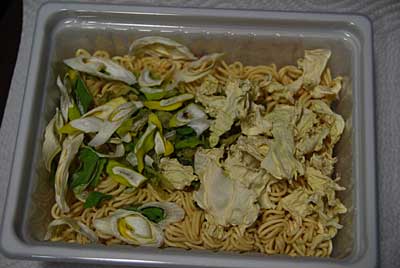 乾燥ネギと一緒に入れて試食してみることにしました。