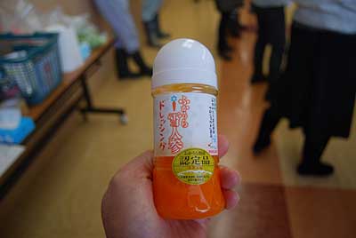 ドレッシング作成のノウハウが聞けるので、何としても出席したいです。