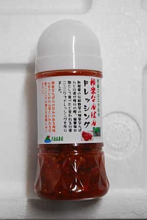 ラベルを３時間ほどかかって作りました。