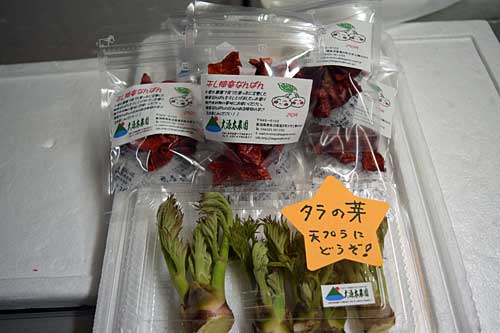 今回の出品で在庫が無くなりました。