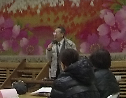 保先生 って、お父にそっくりじゃん。