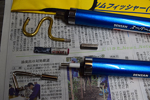 フィッシャー DESF-4000を新調しました。