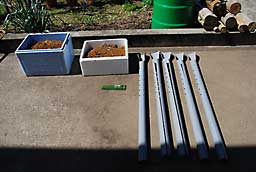 植え付ける用具材料一式