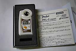 |Pbgxv
