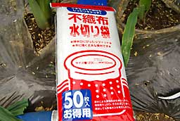 䏊̂RpR[i[̕sDz𗘗p