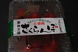 ʎR`Y