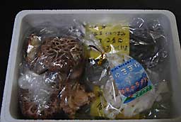 ふるさと便
