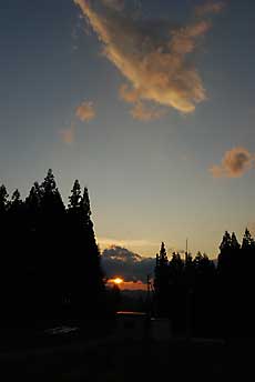 日没