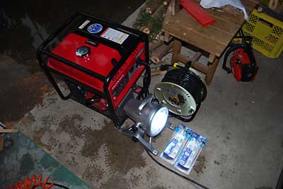計画停電の準備をしました。