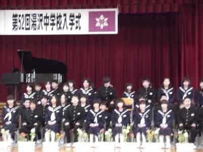 無事、入学式が終わってホッとしています。