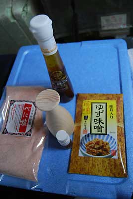 今日買ってきたお土産です。（自分用です。）