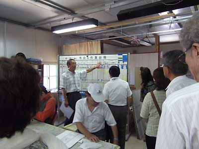 もう一つの視察先の「多機能型事業所ワークセンターあんしん」です。