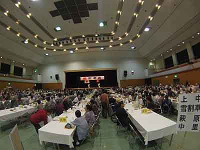 町の敬老会のお手伝い方々出席して来ました。