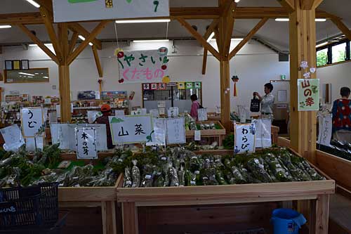 「あぐりぱーく八色店内