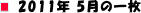 QOPPNT̃y[W