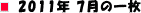 QOPPNṼy[W