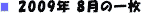QOOXNẄꖇ̊G