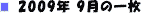 QOOXNẌꖇ̊G