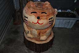 ڐ̍ł