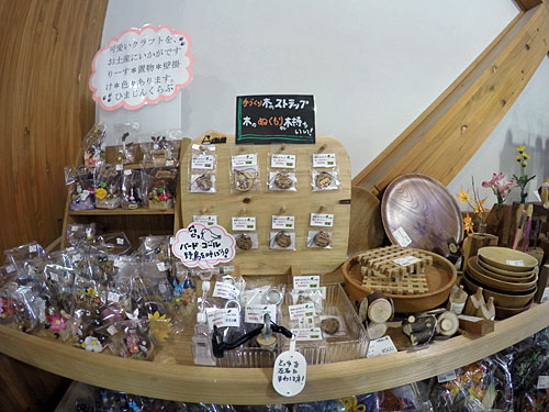 直売所へストラップ出品。