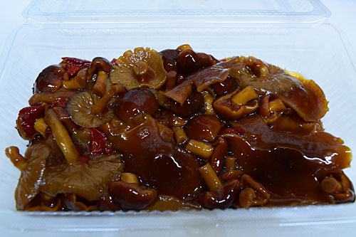 大変、美味しく出来ました。