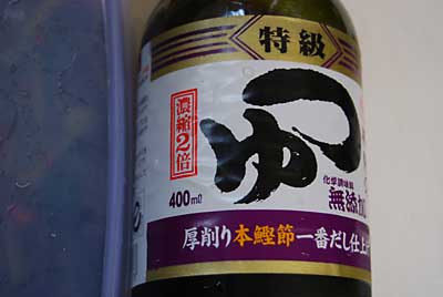「つゆの素」は、桃屋の２培濃縮を薄めずに使いました。
