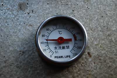 温度は５０℃までしか上がりませんでした。